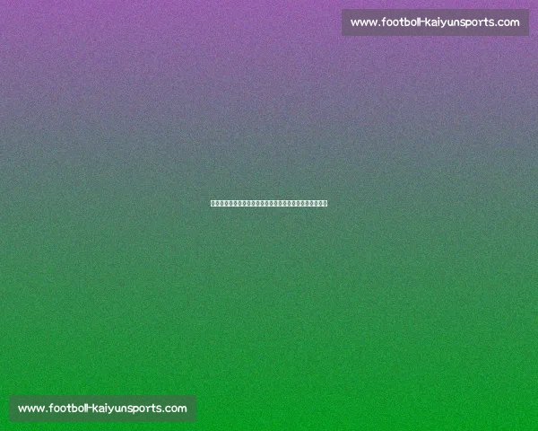 巴萨敲定尼科!特狮、法蒂成注册关键,薪资清洗风暴来袭 巴萨敲定尼科!特狮、法蒂成注册关键,薪资清洗风暴来袭