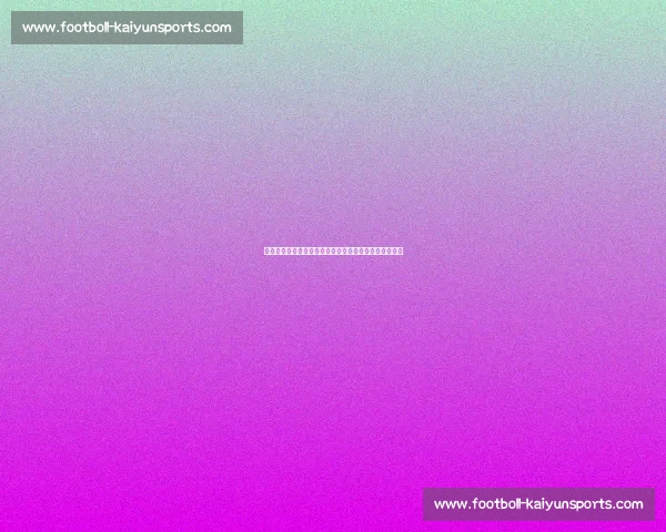 艾顿争夺战白热化！勇士薪资枷锁难破，错失补强良机？