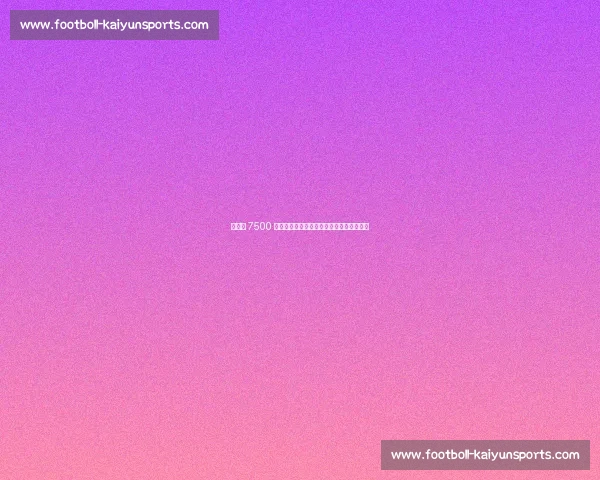 库明加 7500 万续约陷僵局,美媒力荐勇士交易换即战力 库明加 7500 万续约陷僵局,美媒力荐勇士交易换即战力