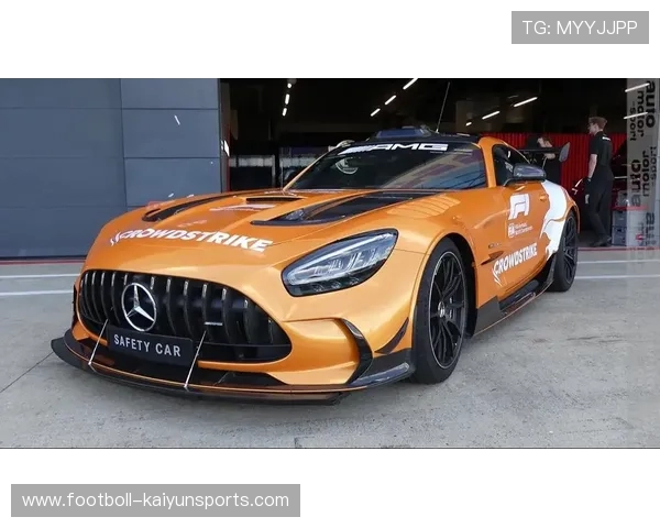 F1安全车与虚拟安全车:规则与作用详解_20260603221048 F1安全车与虚拟安全车:规则与作用详解_20260603221048