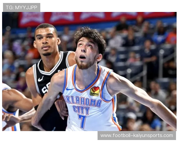 NBA 未来之星:最具潜力的年轻球员观察_20260526125321 NBA 未来之星:最具潜力的年轻球员观察_20260526125321