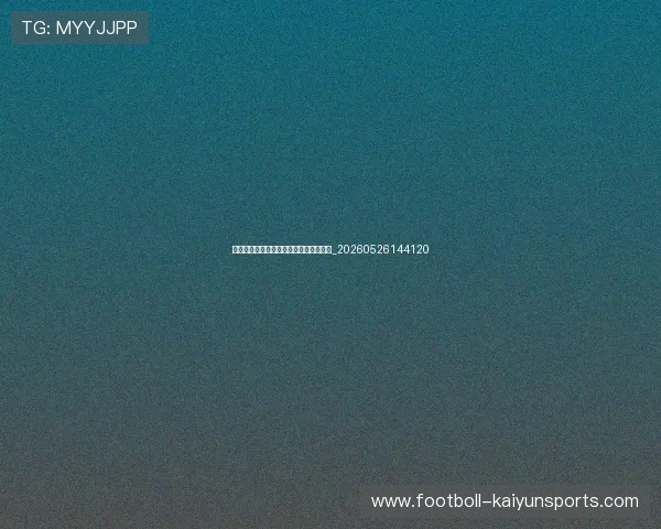 中超降级球队预测:谁将面临保级压力?_20260526144120 中超降级球队预测:谁将面临保级压力?_20260526144120
