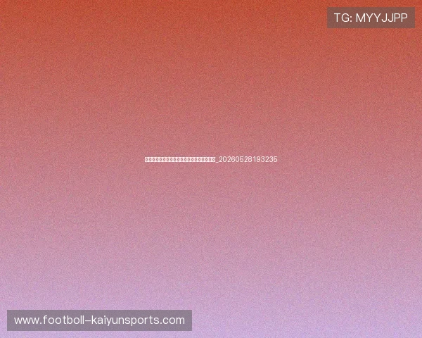 梅西获奖全记录:金球奖、世界杯等荣誉盘点_20260528193235 梅西获奖全记录:金球奖、世界杯等荣誉盘点_20260528193235