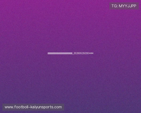 篮球明星退役后生涯:从球场到商场的成功转型_20260529200444 篮球明星退役后生涯:从球场到商场的成功转型_20260529200444